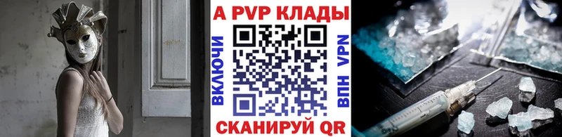 Купить закладку Конопля АМФЕТАМИН COCAIN ГАШИШ Меф мяу мяу Ленинск-Кузнецкий