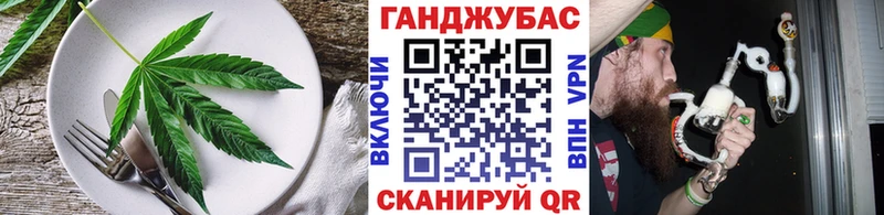 Печенье с ТГК конопля  Купить  Ленинск-Кузнецкий 