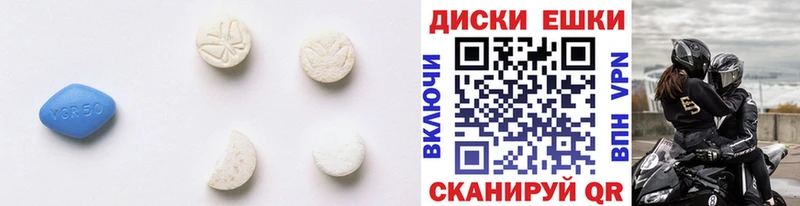 Купить где  Ленинск-Кузнецкий  Ecstasy MDMA 