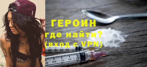 кокс Киреевск