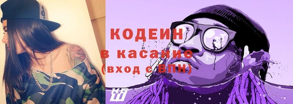 кокс Киреевск