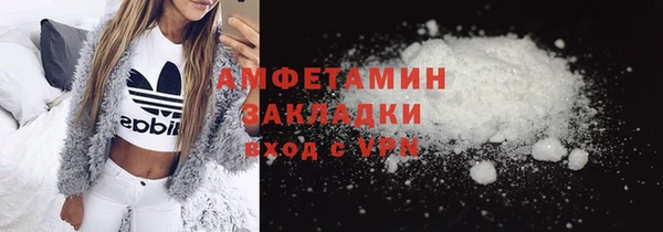 кокс Киренск