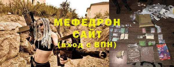кокс Киренск