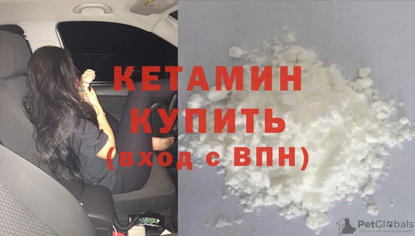 кокс Киреевск