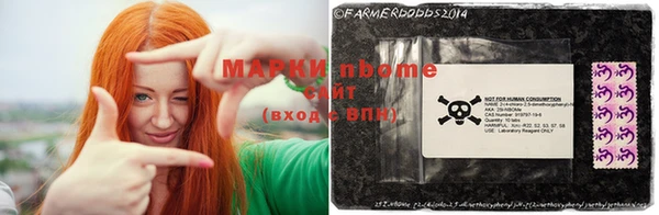 кокс Киреевск