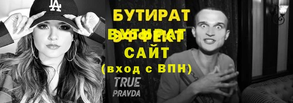 кокс Киреевск