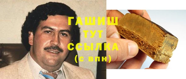 кокс Киреевск