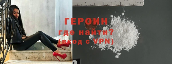 амф Кинешма