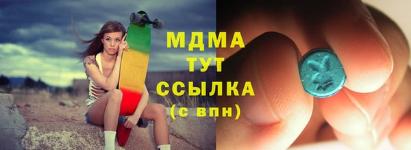 кокс Киреевск