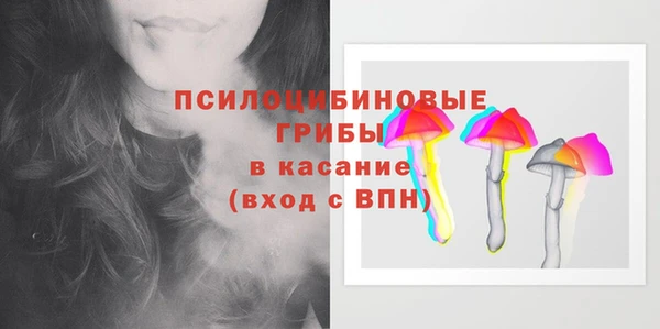 кокс Киренск