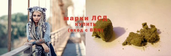 амф Кинешма