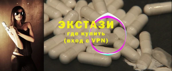 кокс Киреевск