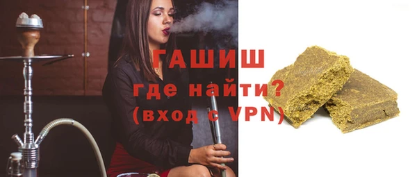 кокс Киренск