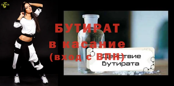 кокс Киренск