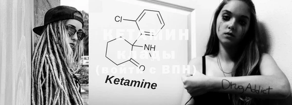 амф Кинешма