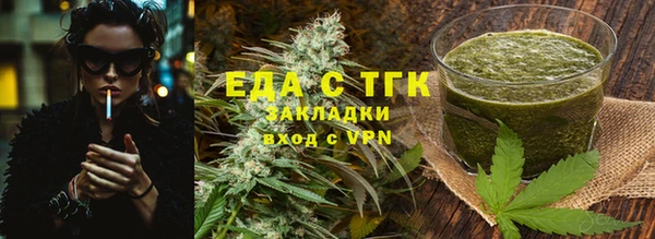 амф Кинешма