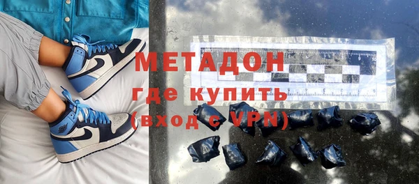 кокс Киренск