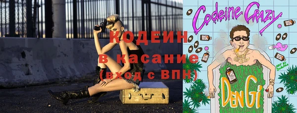 кокс Киренск