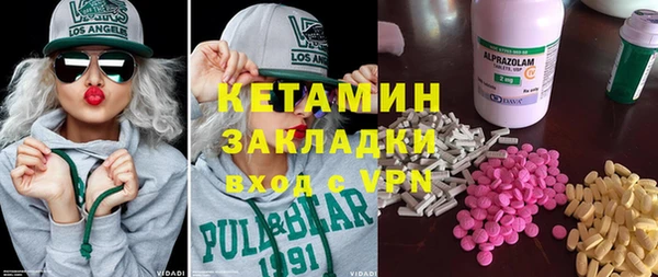 кокс Киреевск
