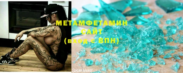 кокс Киренск