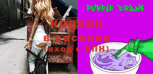 кокс Киреевск