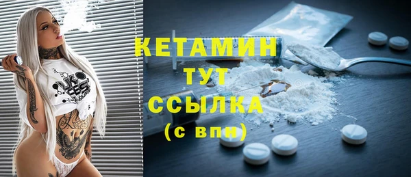 кокс Киреевск