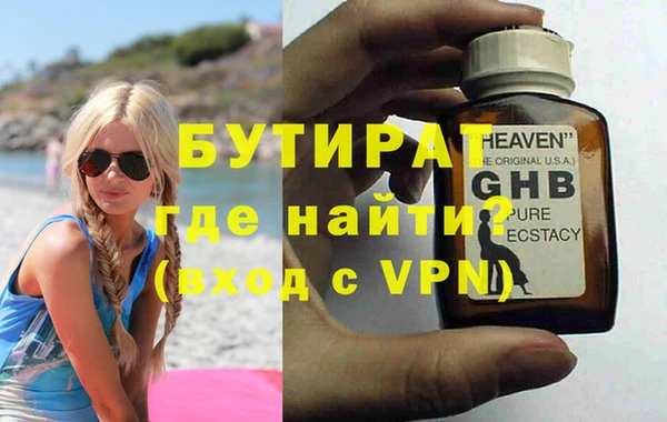 кокс Киренск