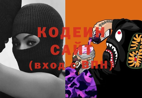 кокс Киренск