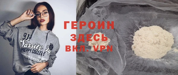амф Кинешма