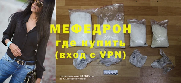 кокс Киренск