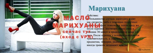 кокс Киренск