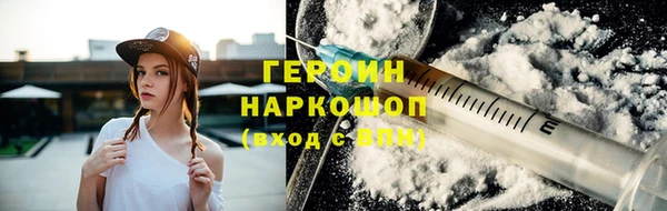 кокс Киренск