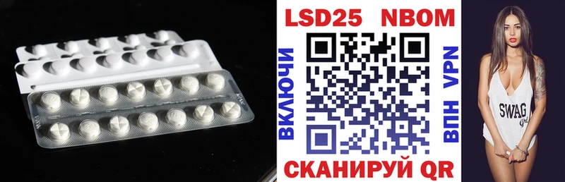 ЛСД экстази ecstasy  Купить где  Ленинск-Кузнецкий 