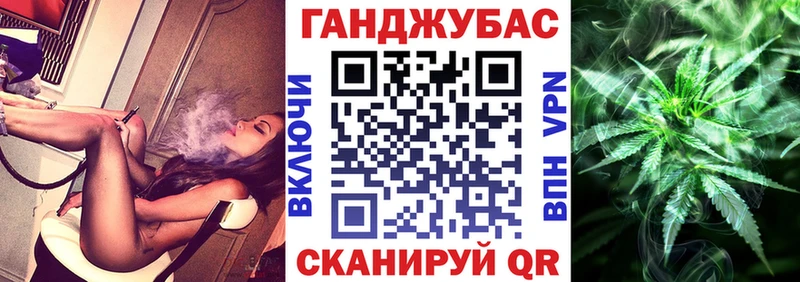 Конопля THC 21%  Купить где  Ленинск-Кузнецкий 